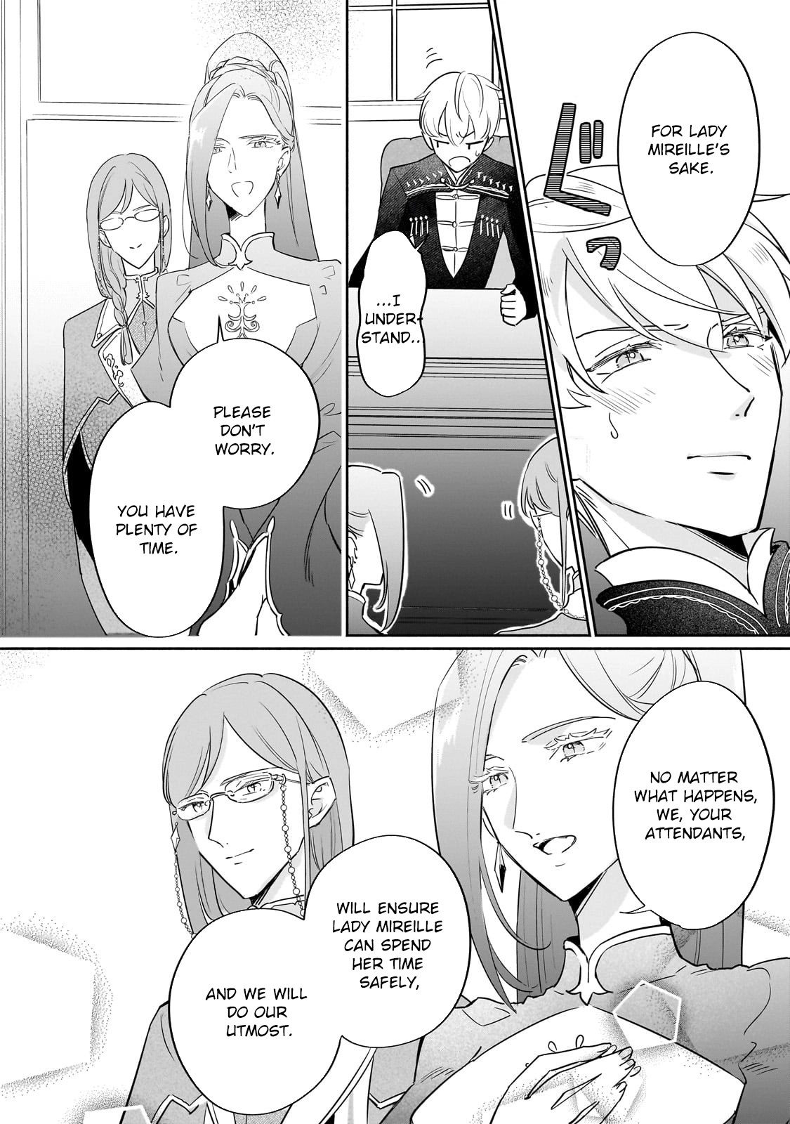 Fake Bride Loved by the Dragon King. Chapter 6 - ، Page 26